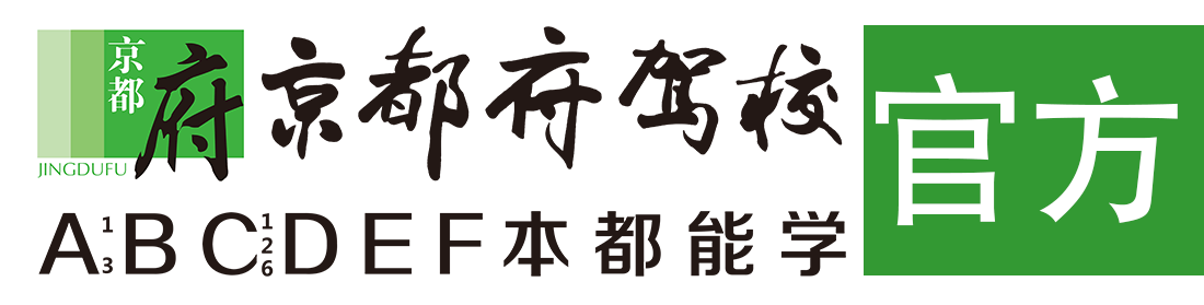 操女人B></div>
                    </a>
                </div>                                                                                                  
                <!-- logo -->
                <button type=